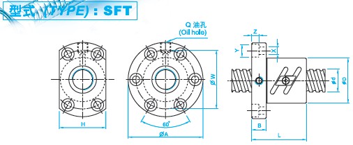 SFT4010滾珠絲桿圖 SFT4010滾珠絲桿圖